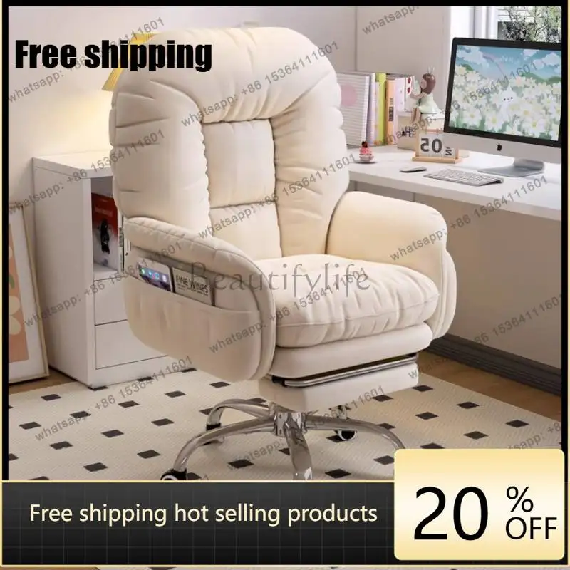 hot Ottoman Price Office Chairs Modern Comfortable Relaxing White Office Chairs Oversized Gaming Cadeira De Escritorio Furniture