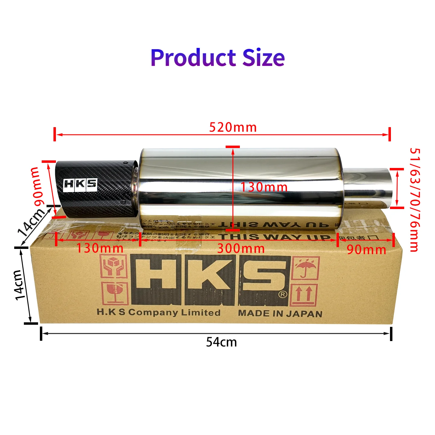 HKS Carbon Fiber Straight-Through Rear Muffler, Sports Car Loud Pop Exhaust Sound, Street Drift JDM Straight Pipe Cannon
