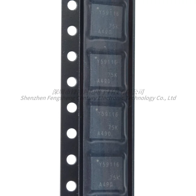 TLC59116IRHBR VQFN-…