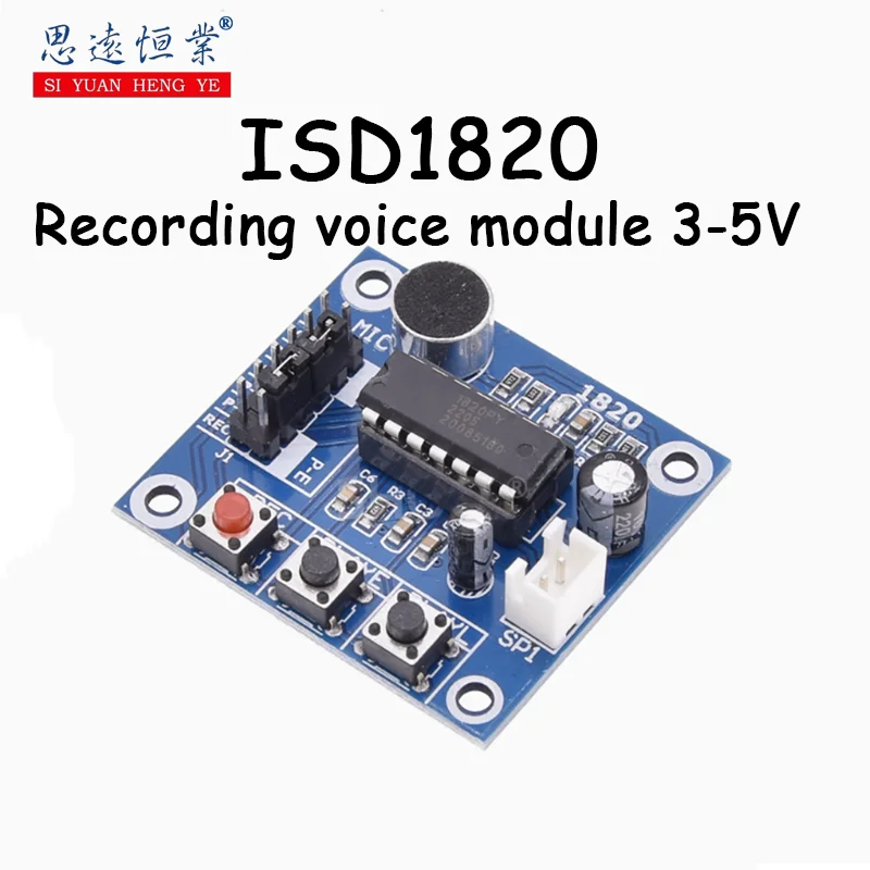 1pcs ISD1820 Recording voice module Voice module Recording and reproducing voice module The microphone head is 3-5V