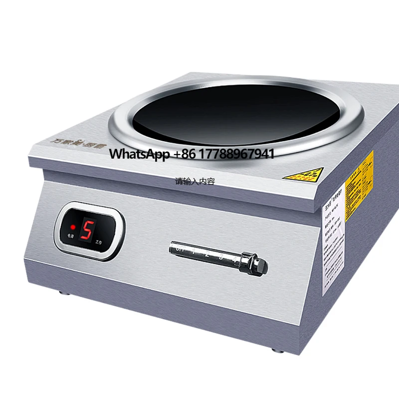 China Factory High Quality Commercial Induction Cooker Electric/Gas Touch Waterproof Metal Outdoor Hotel Garage Use