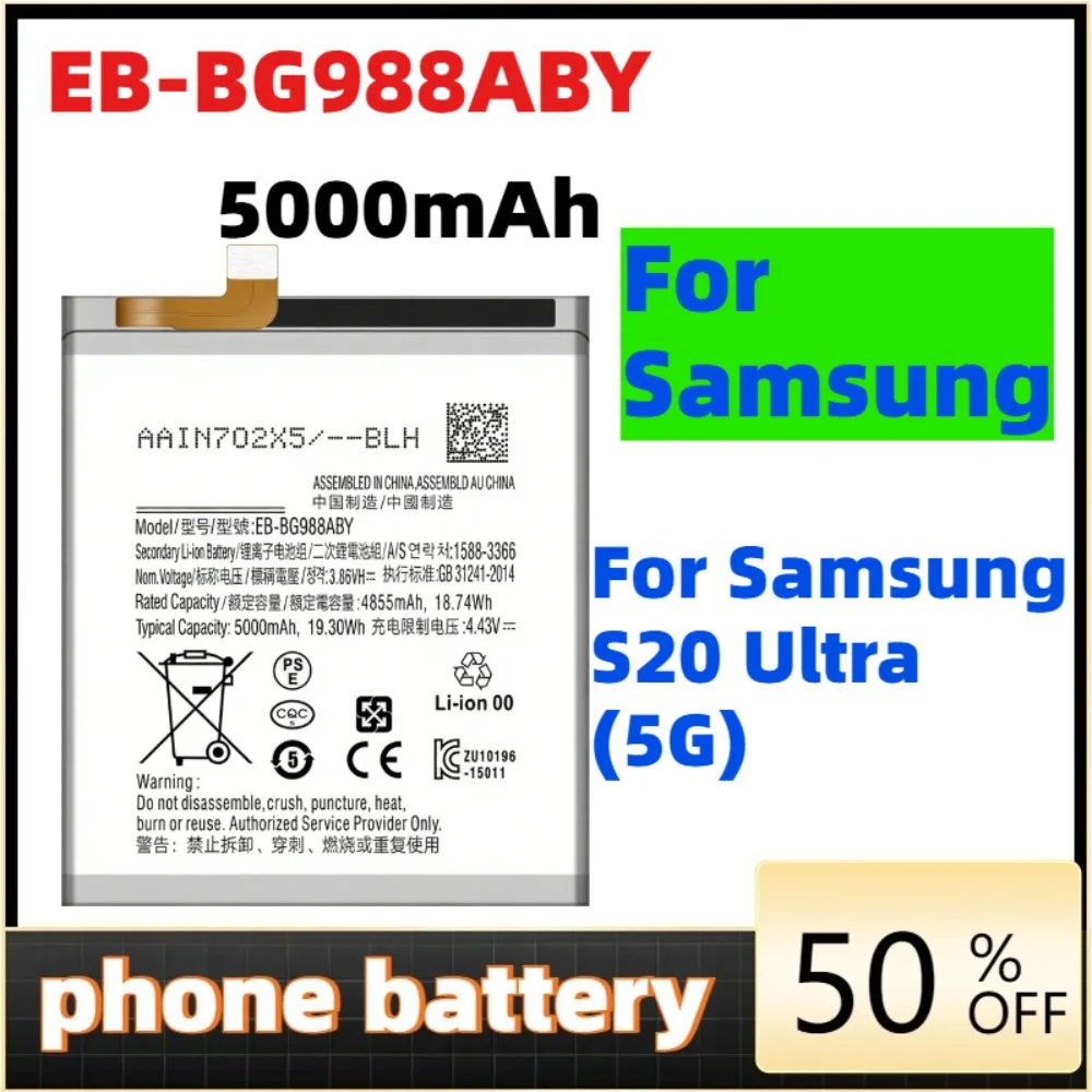 

Replacement Battery For Samsung Galaxy S20 Ultra S20Ultra S20U Mobile phone Batteries EB-BG988ABY 5000mAh