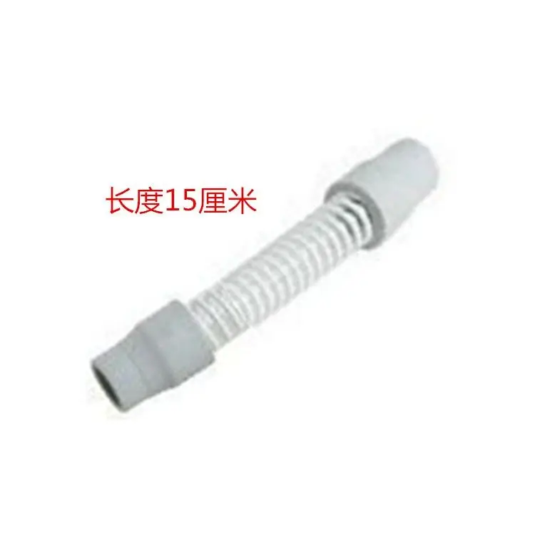 CPAP Pipeline Accessories Respirator machine short tube universal 15/45/60/90/120/180cm tubing humidifier tube