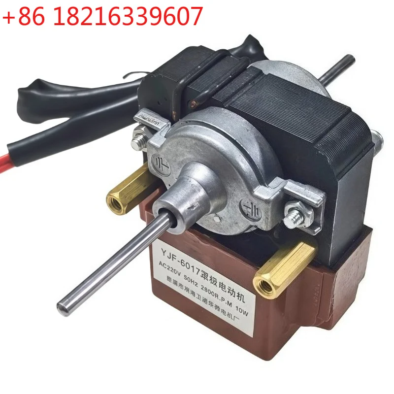 YAO 1pc 220v 50Hz shaded pole motor for Display cabinet freezer freezer fan motor ac asynchronous motor Pure copper coil