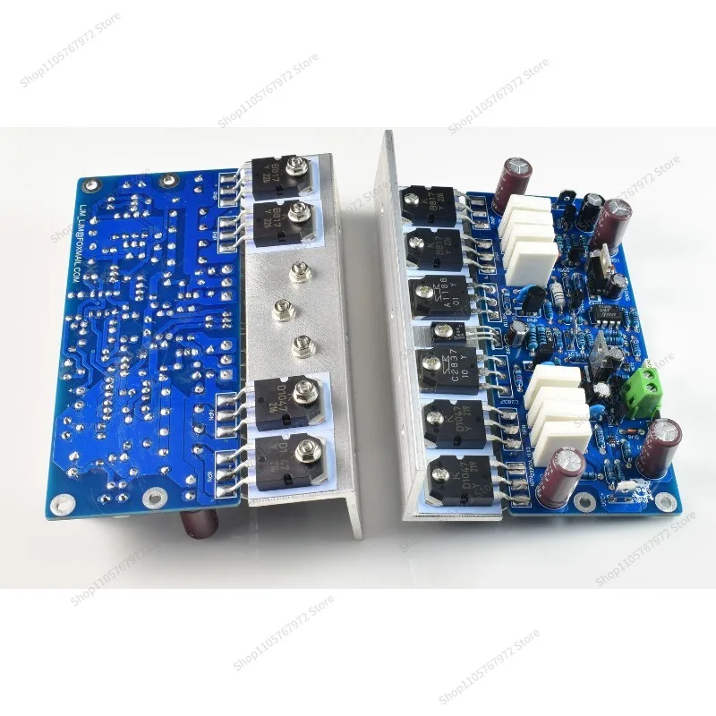 For L25 front stage, rear stage, combined power amplifier, finished board dual channel 250W 8R