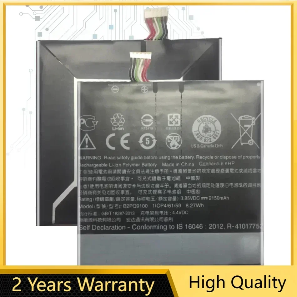 B2PQ9100 Replacement Battery For HTC One, A9, A9U, A9T, A9W, A9D Battery, 2150mAh, Tracking Number