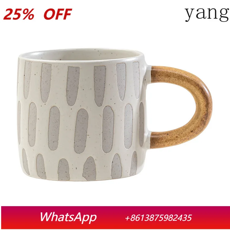 

CX creative contrasting color pattern cup simple style household coffee cup