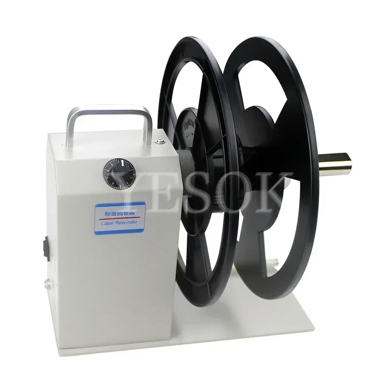 Label Rewinder/ Automatic Self-Adhesive Tag Label Reclaimer Water Washing Label Mark Recycling Two-Way Rewinding Tools