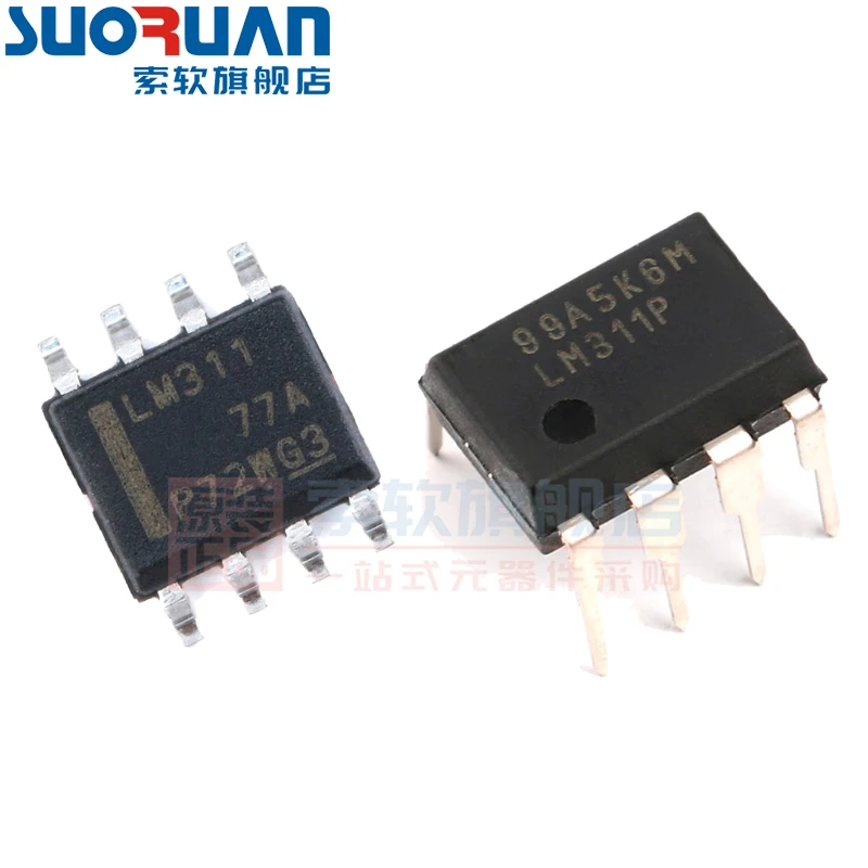 Free shipping     LM311DR  LM311P       10PCS