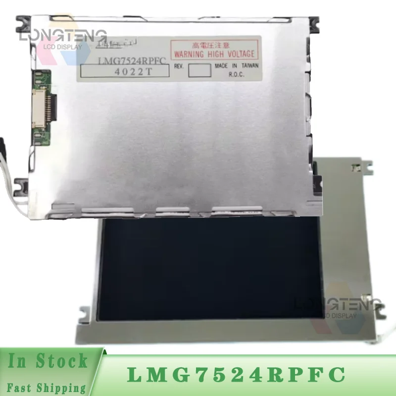 LMG7524RPFC  Original 4.7 Inch LCD Display Screen Panel LCD LMG7524RPFC