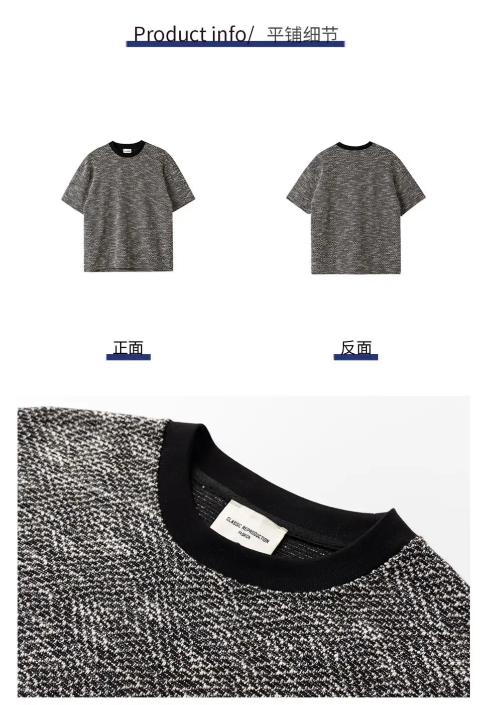 Xiaoxiangfeng Contrasting Color Retro Round Neck Short-sleeved Shirt for Men Handsome British Casual Loose Shoulder T-shirt Top