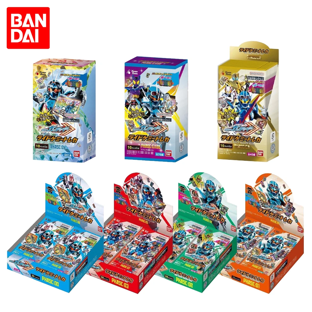 

Bandai Official Kamen Rider Song Chad 04 Card Kamen Rider Bag Song Chad 02 Cartridge Collectible Battle Card Game Gift