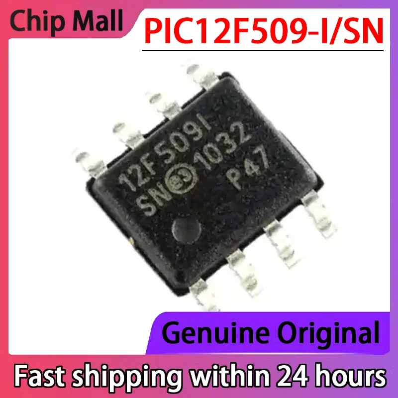 

5 шт. оригинальный PIC12F509-I/SN PIC12F509 чип процессора цифровых сигналов SOP-8 упаковка