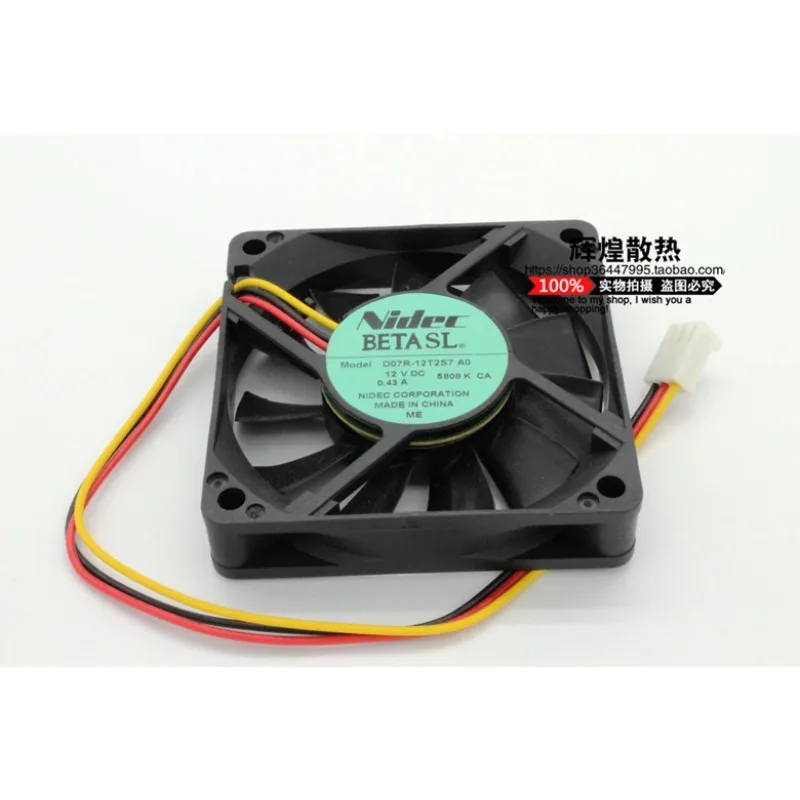 JFG For NIDEC D07R-12T2S7 A0 5808K 7015 7CM 12V 0.43A high air volume cooling fan