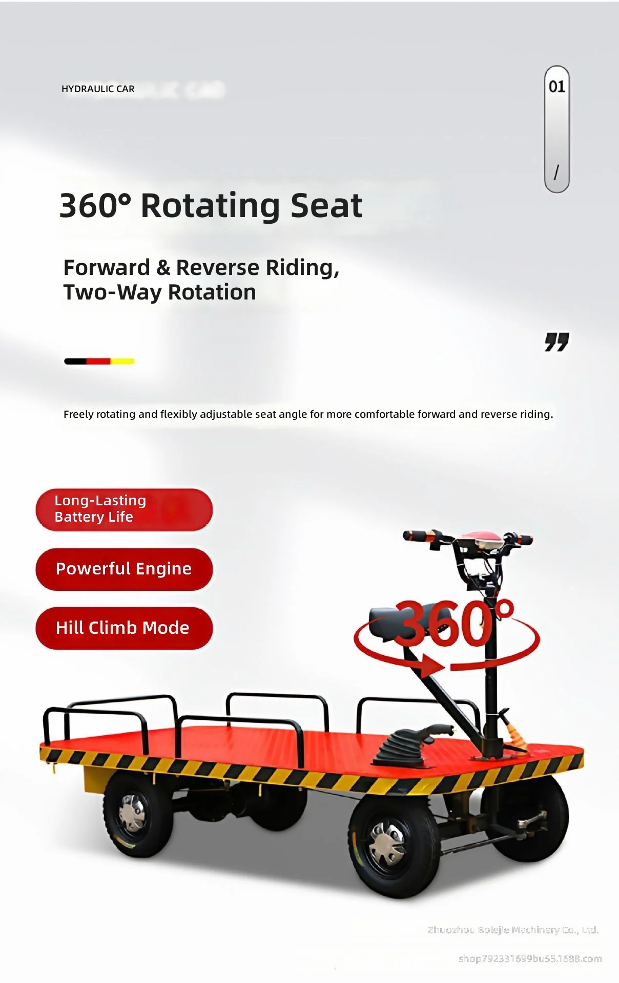 Electric 4-Wheel Flat Cart, 1000kg Load, Reversible Riding, Warehouse Transport, Lithium Battery, Market Stall Delivery Vehicle