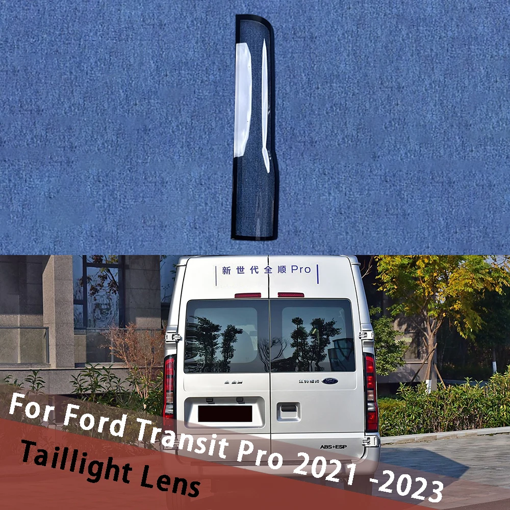 

For Ford Transit Pro 2021 2022 2023 Car Taillamp Housing Replace Rear Cover Shade Taillight Shell Lights Mask Plexiglass