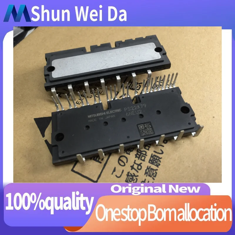 

PS21A7A PS22A78-E PS22A73 PS22A76 PS22A79 Модуль Nieuwe Originele