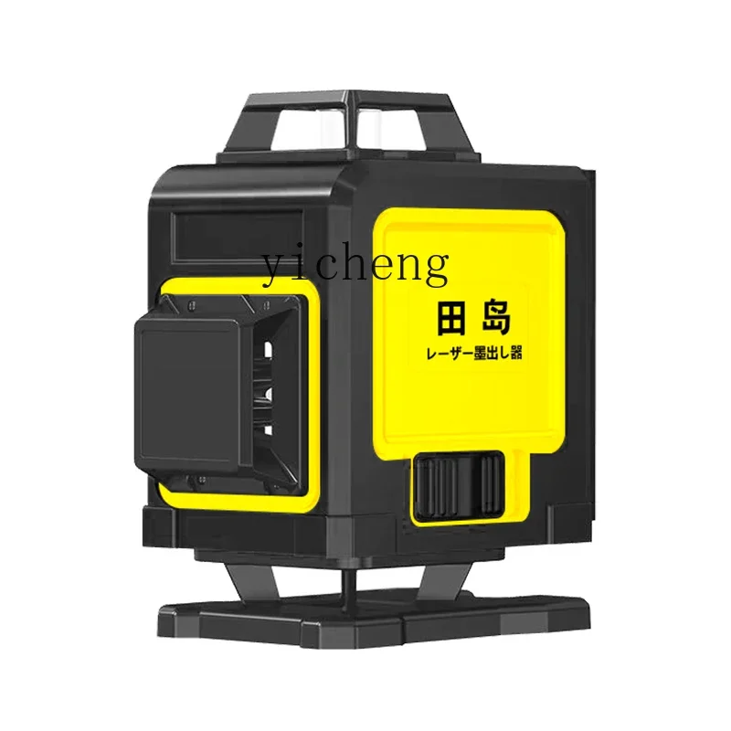 

infrared level high precision strong light thin line outdoor 12 laser fan small level instrument