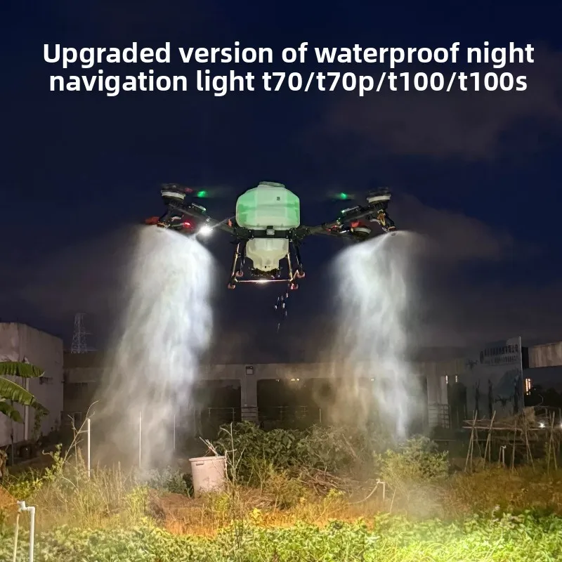 Wholesale Waterproof Night Flight Light for Agras T70/T70P/T100/T70S/T100S/T55 High-Brightness LED Night Operation Lamp In Stock