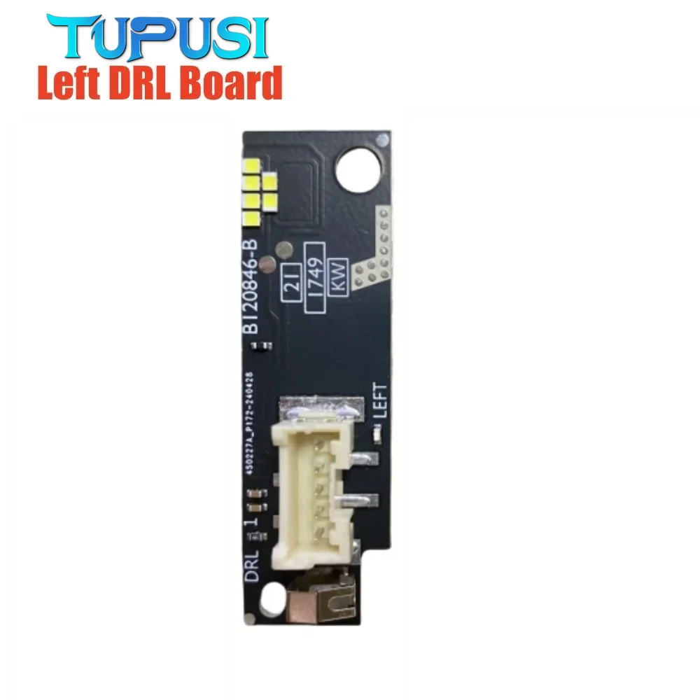 White DRL Turn Signal Board 2GM.998.479 For 2020-2023 VW T-CROSS Tcross LED Headlight Daytime Running Light 2GM.998.479 view 4