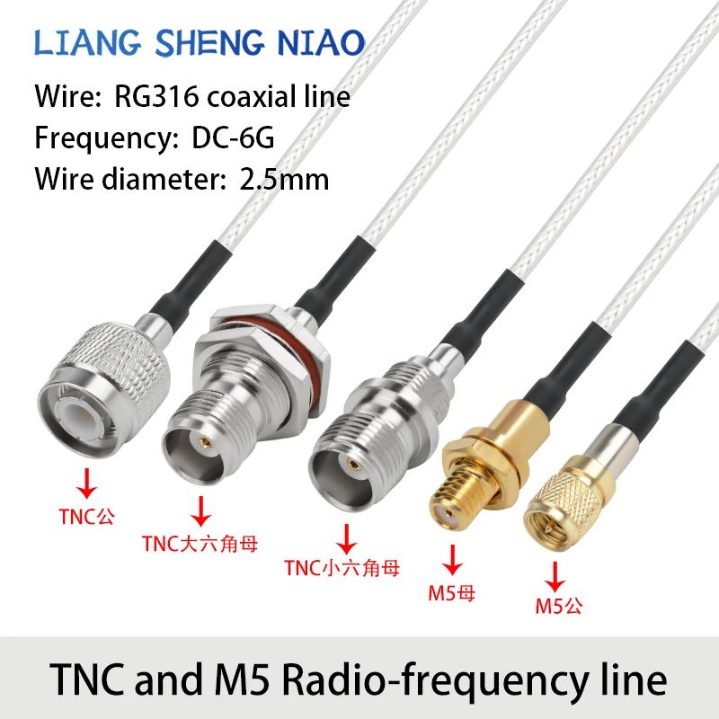 RG316 RF adapter cable, TNC to M5 male/female connector, TNC to M5 antenna signal connection cable, extension cable