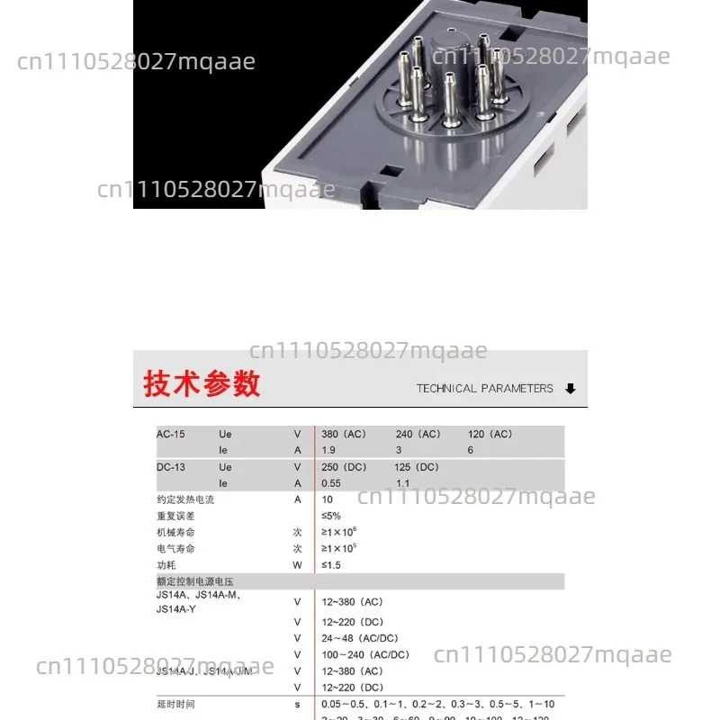 DELIXI JS14A Pengatur Waktu Relay Transistor JS14A 10S 30S 60S 220V 380V JS14C
