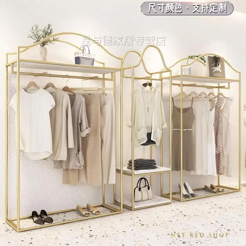 Clothing store display rack, women's clothing store clothing shelf display rack, floor standing clothes hanger, gold color