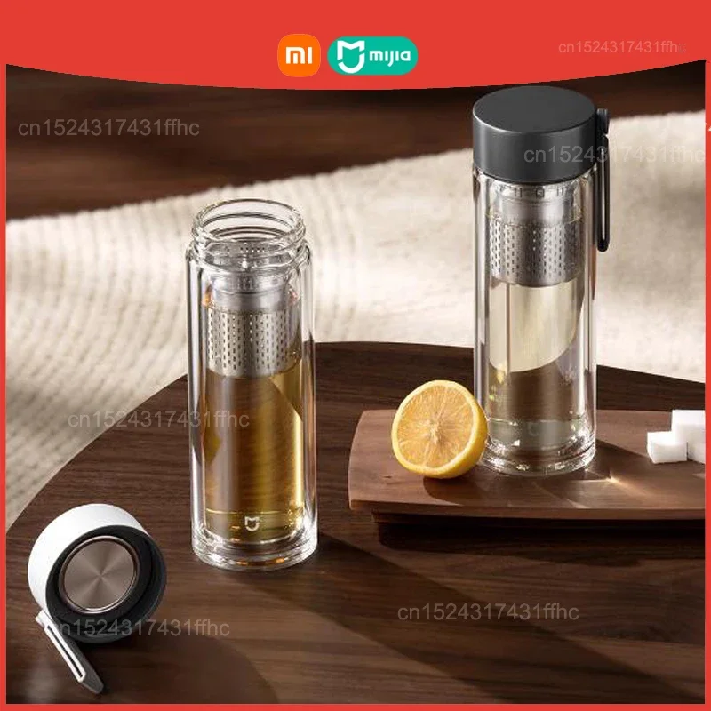 xiaomi mijia Double glass cup tea separation cup household portable high temperature resistant large capacity tea cup men