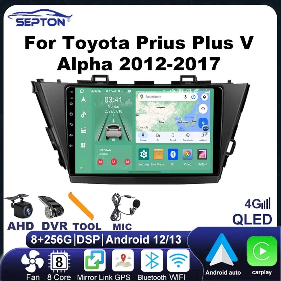 SEPTON Android Car Radio for Toyota Prius Plus V Alpha 2012-2017 Navigation GPS Multimedia Player Wifi  Head Unit 8+128G 4G 2Din