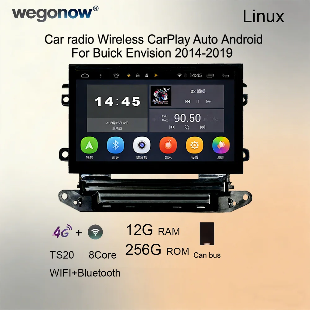 8' IPS Car Radio for Buick Envision 2014-2019 with Wireless CarPlay Android 4G LTE GPS RDS WiFi Bluetooth Multimedia Player