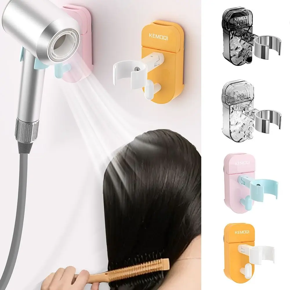 No Punching Required Hair Dryer Storage Rack Multifunctional Plastic Universal Hair Dryer Rack Bathroom Bracket