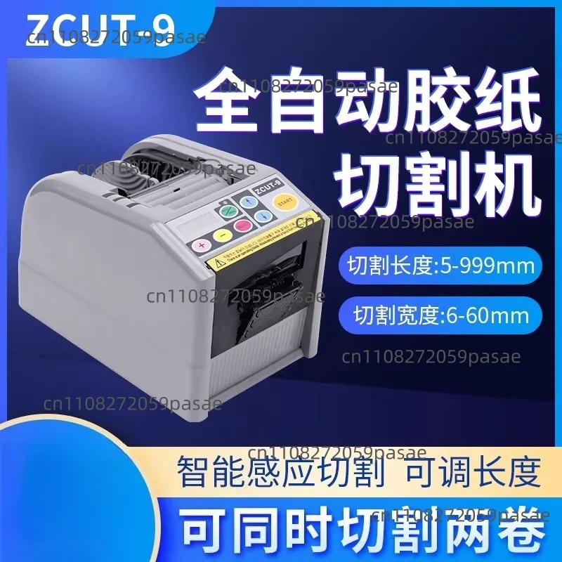 Fully Automatic Tap…