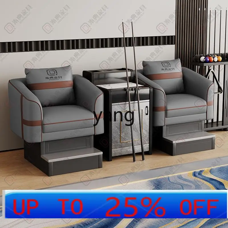 

LTT sofa ball chair coffee table high-end billiard hall luxury ball rest seat