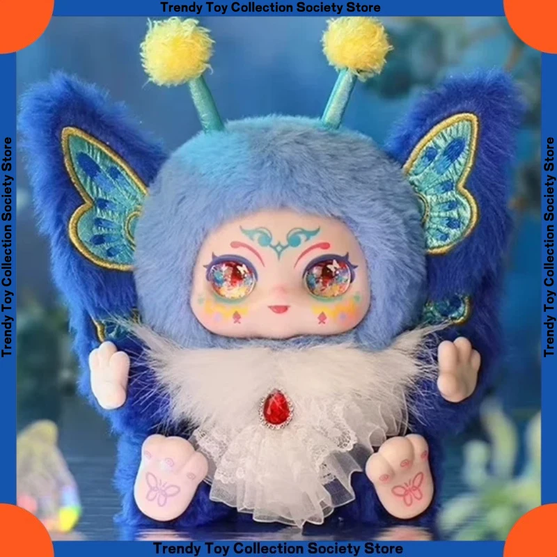 منتج جديد متوفر في المخزون Kimmon Qimeng Biology أنت سلسلة بطل الرواية صندوق أعمى من القطيفة هدية عيد ميلاد دمية قطيفة لطيفة #3