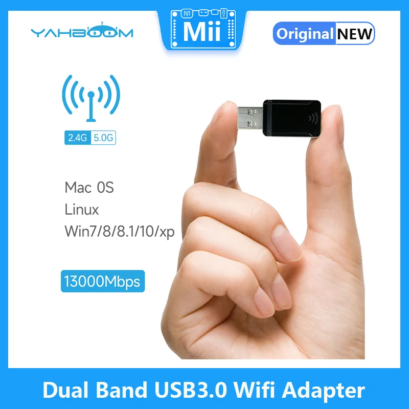 Двухдиапазонный Wi-Fi-адаптер с USB 1300, 2,4 Мбит/с, ГГц + 5 ГГц