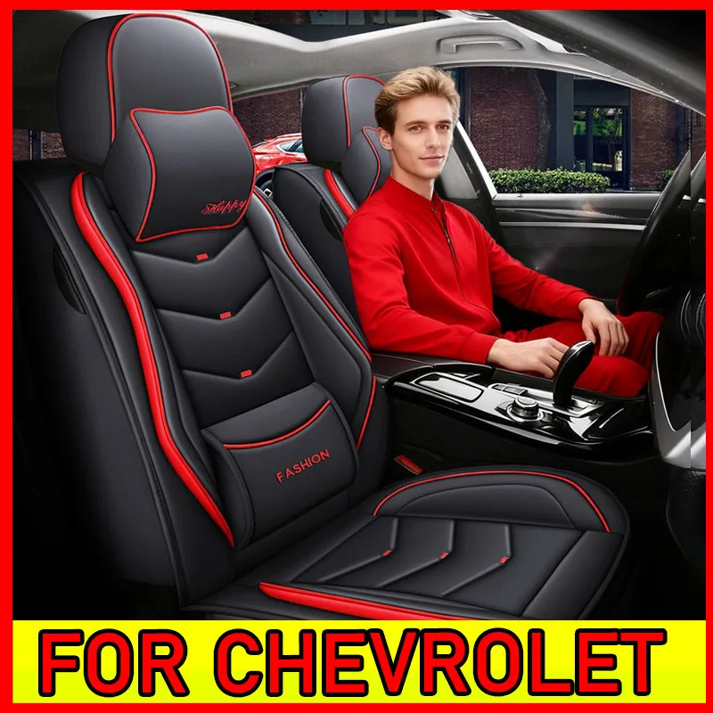 

Чехол на автомобильное сиденье для CHEVROLET, водонепроницаемый, из искусственной кожи, мягкий, удобный, подголовник, с твердой талией, с полной оберткой, чехол на сиденье