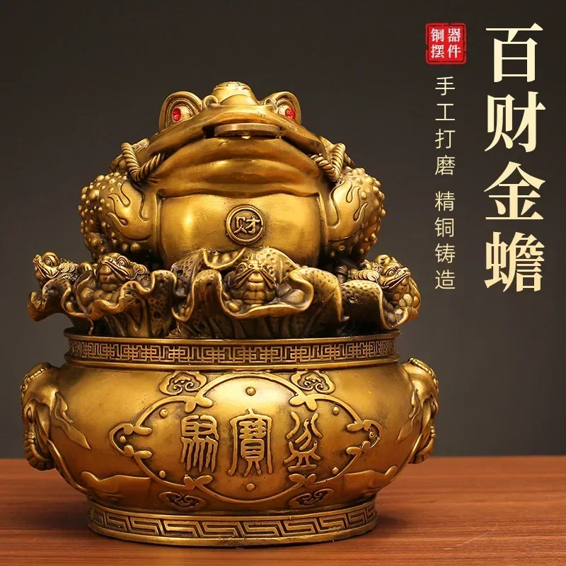 

Wealth All Copper Golden Toad Ornament Three Legged Golden Toad Treasure Bowl Hundred Wealth Golden Toad Home Living Ornaments