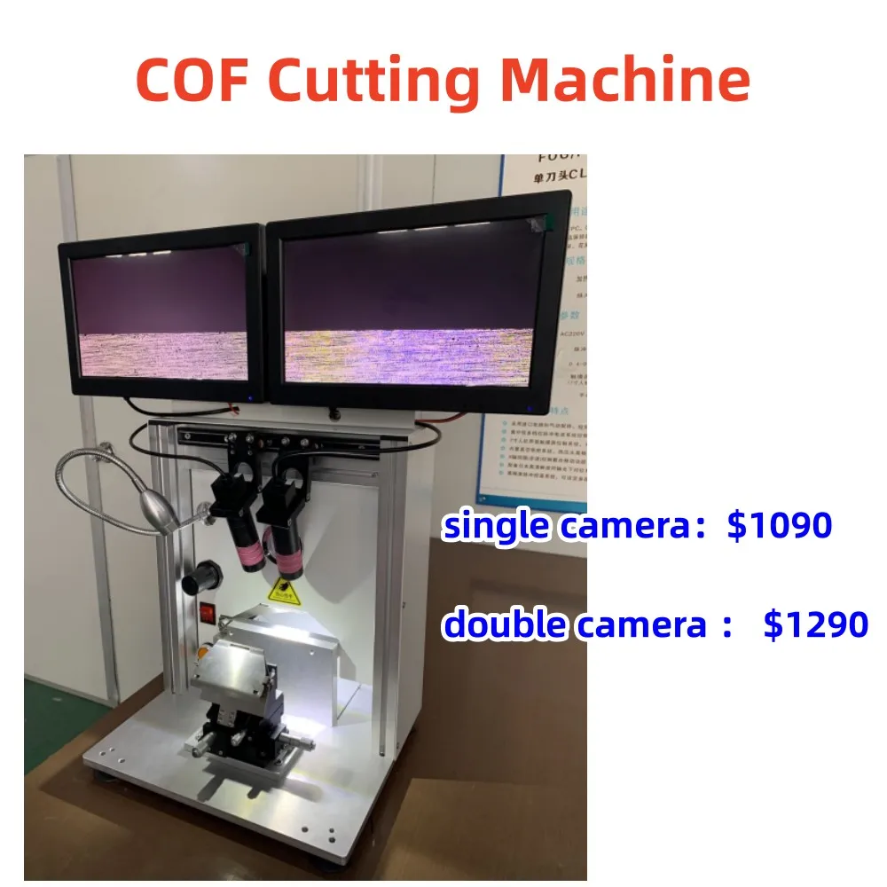 COF Cutting Machine For Cutting COF TV Screen Repairing Tools With Single/Double Camera