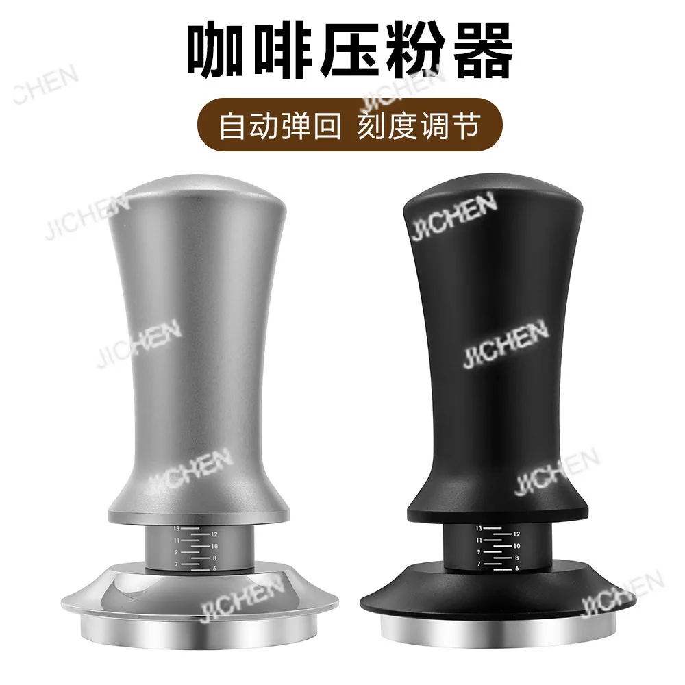 

Пресс для кофейного порошка с регулируемой шкалой, набор прессов для порошка с постоянной силой давления, набор молотков для дозирования.