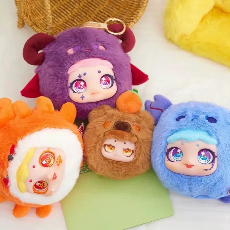 Circe Twelve Constellation Series Blind Box Kawaii Vinyl Face Plush Mysterious Surprise Figure Pisces Gemini Virgo Aquarius Toy