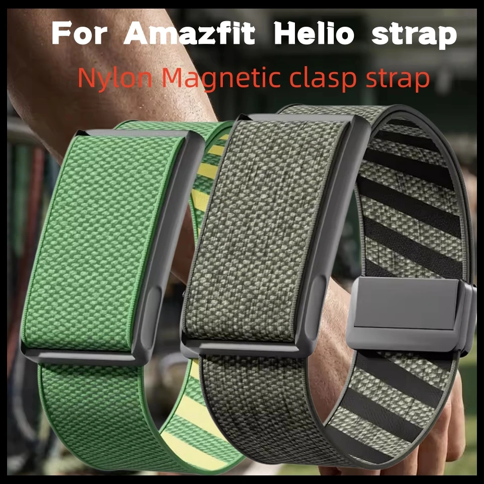 Premium Elastic Nylon Replacement Watch Strap for Amazfit Helio, Adjustable Sport Fitness Tracker Wristband Accessories