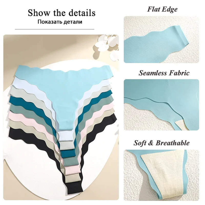4PCS Women Seamless Wavy Design Panties Ultra-thin Panties Women Ice Silk Underwear Sexy Panty Low Waist G-string Female Solid