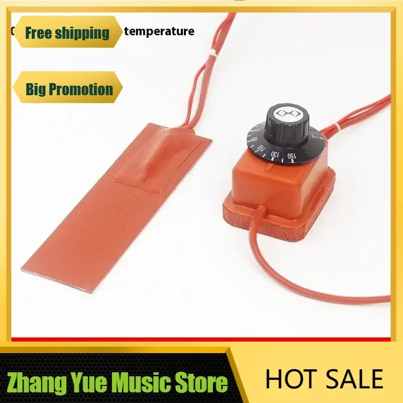 Qx Music Store-Guit… - image