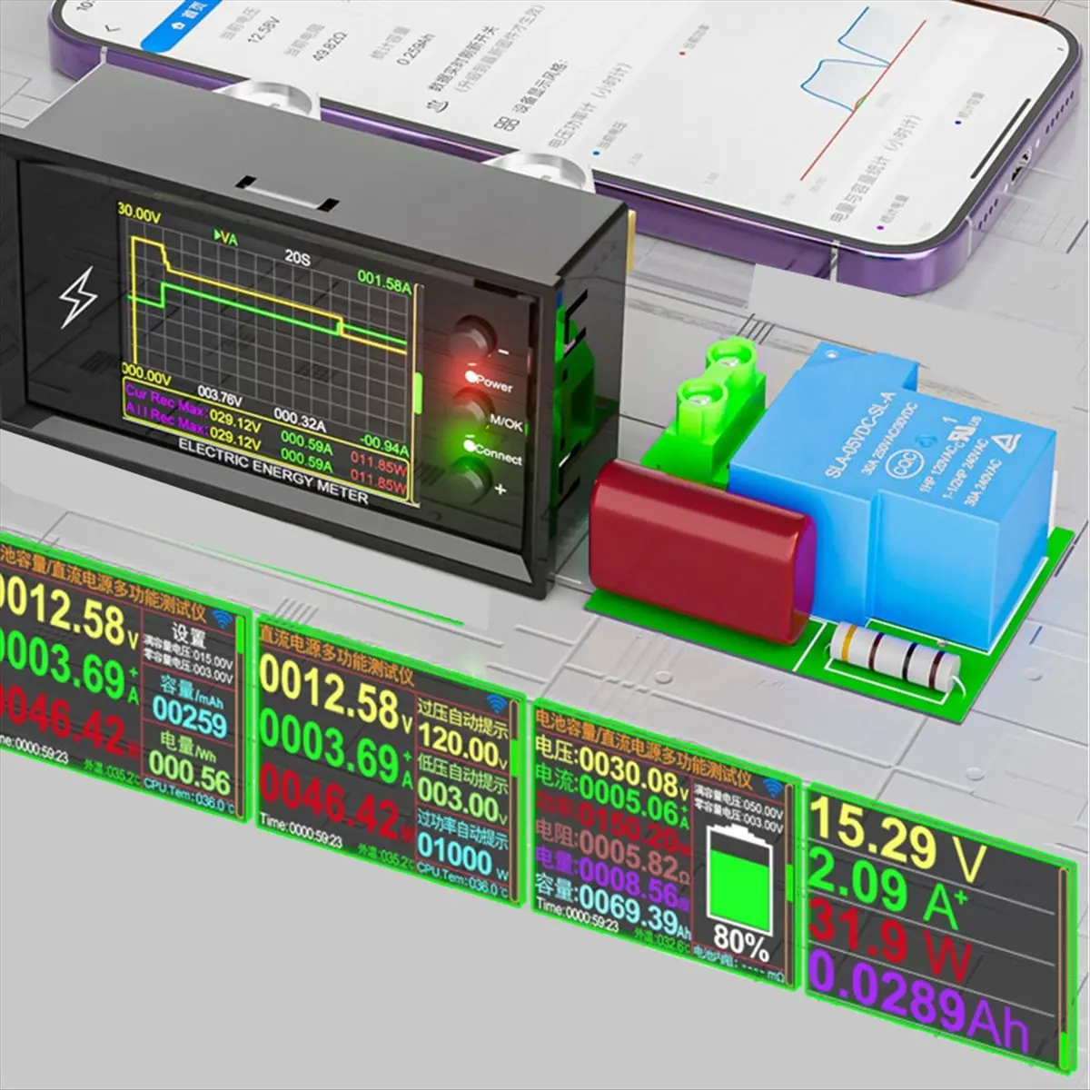 

Persevering- DT20W 0-420V Tuya WiFi умный тестер обнаружения емкости литиевой батареи постоянный ток напряжение кулон измеритель мощности 30A