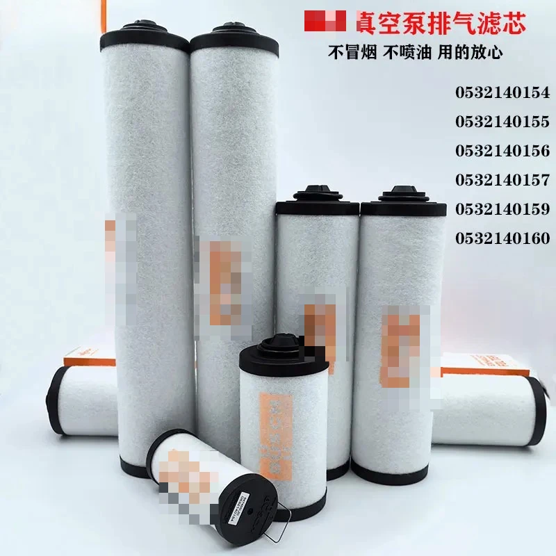 Vacuum Pump Filter … - image