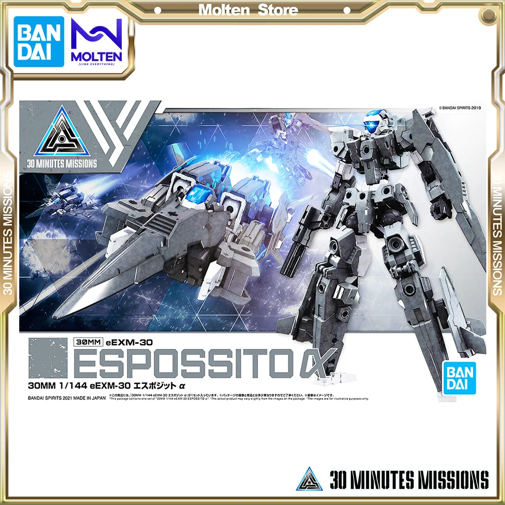 

BANDAI 1/144 30 MINUTES MISSIONS 30MM eEXM-30 Espossito Alpha Plastic Model Kit Anime Action Figure Assembly Assembling