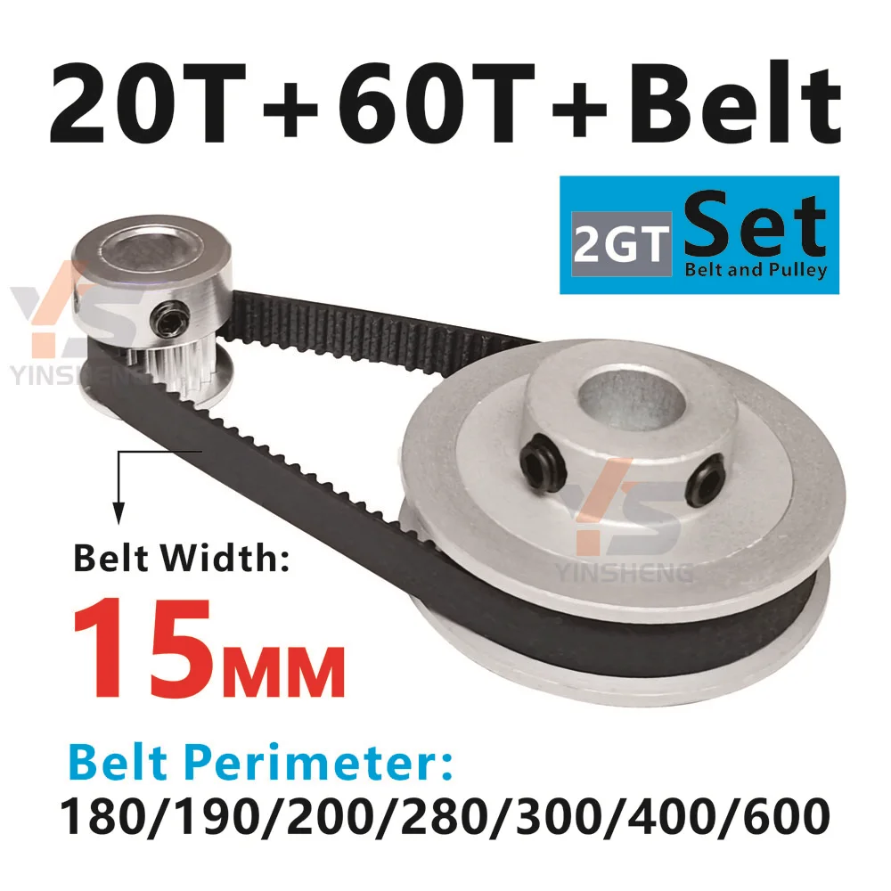 2GT Timing Belt and pulley Set 20T 60T Synchronous wheel 2M Toothed synchronization Belt Width 15MM Aperture 3 - 15MM 3D printer