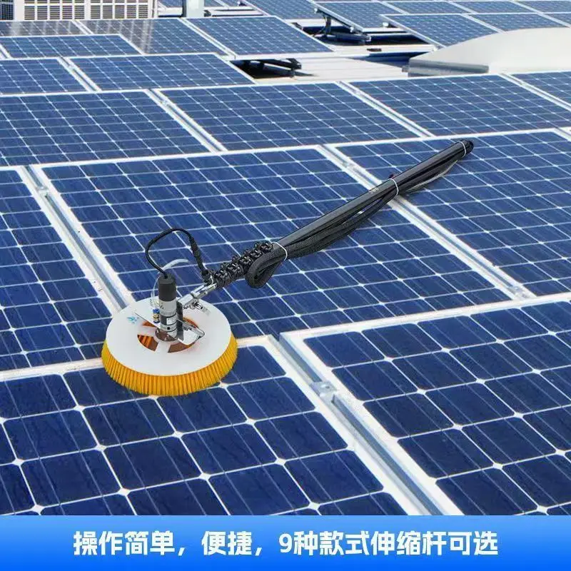 

Handheld Telescopic PoleSolar Panel Cleaning Machine,Single Brush Photovoltaic Power Cleaning Equipment Outdoor Maintenance Tool