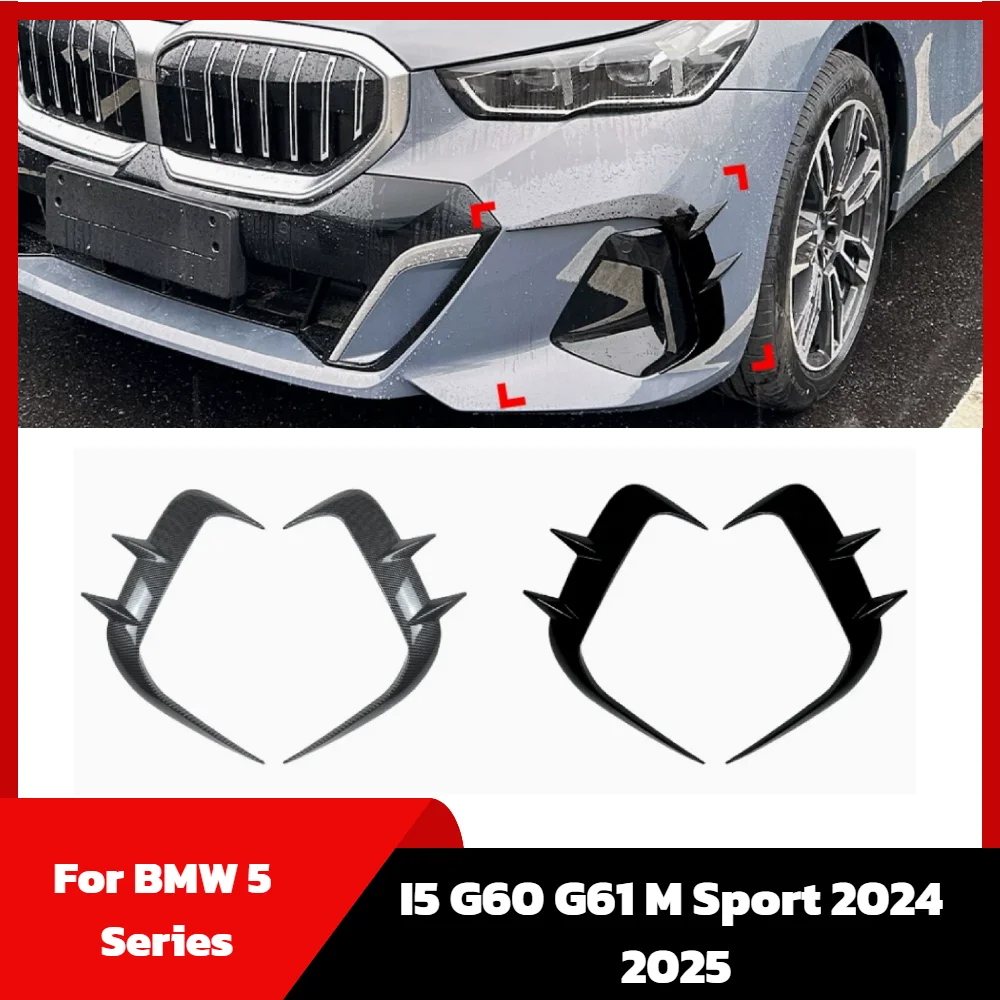 

For BMW 5 Series I5 G60 G61 M Sport 2024 2025 Car Front Bumper Splitter Side Spoiler Air Vent Wind Knife Body Kits Carbon Fiber