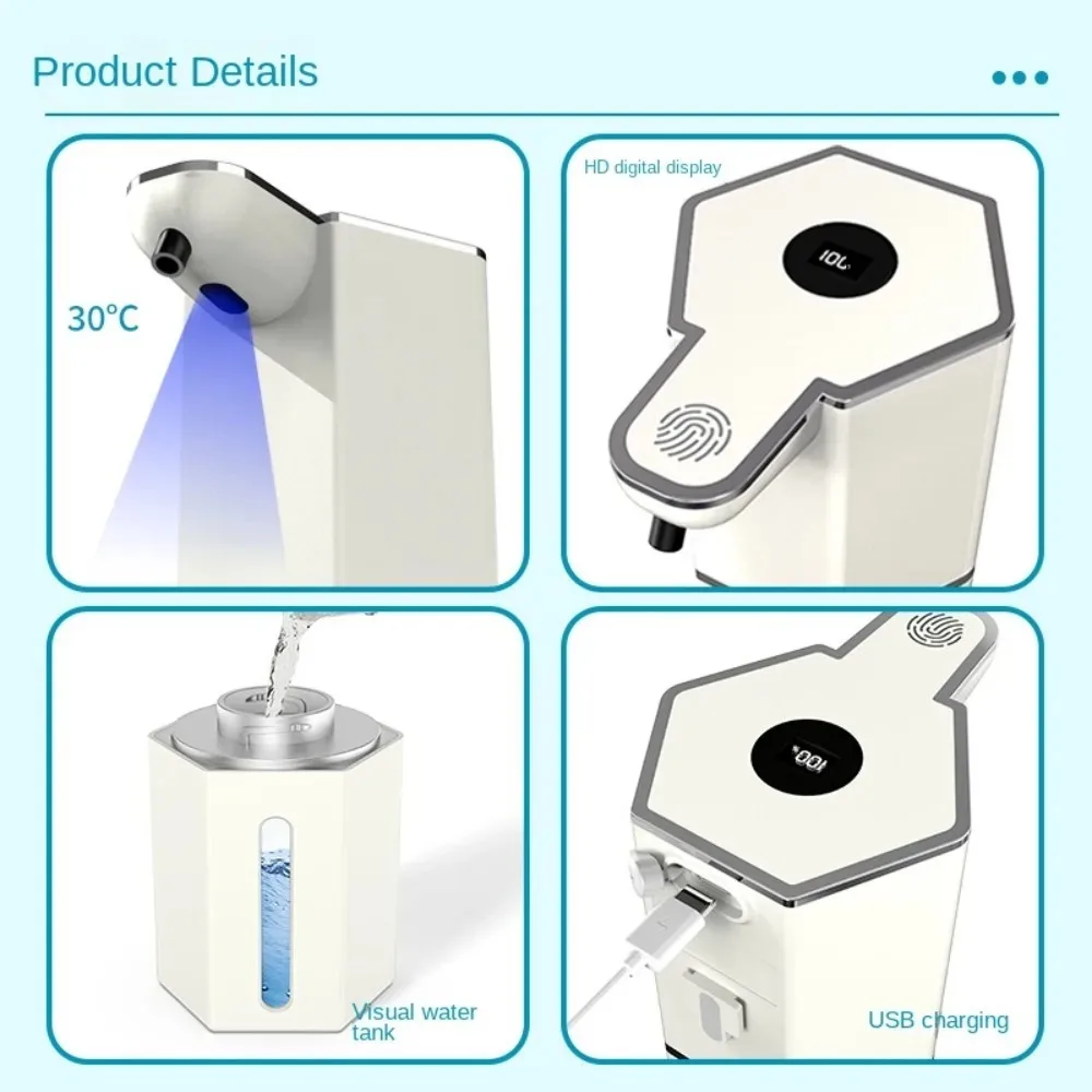 

Автоматический индукционный дозатор мыла на 360 мл, бесконтактный с USB-перезаряжаемым диспенсером для мытья рук, водонепроницаемый цифровой дисплей
